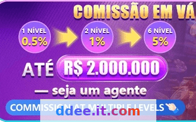 Imagem da página inicial 3